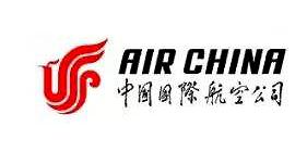 怀化中国国际航空公司